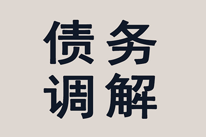 起诉追讨欠款费用是多少？